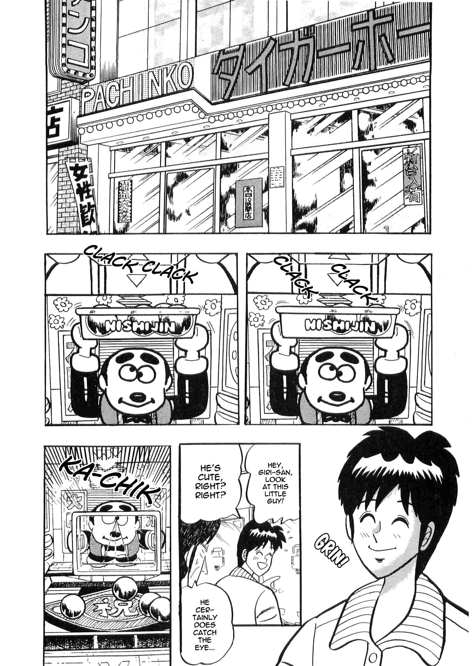 Page 2 Chapter 4 Rude 39