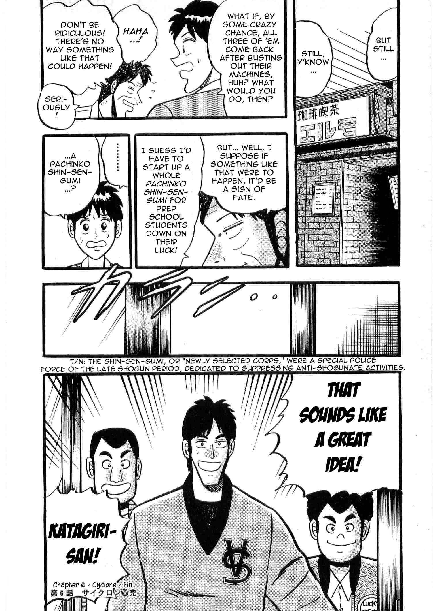 Page 26 Chapter 6 Rude 39