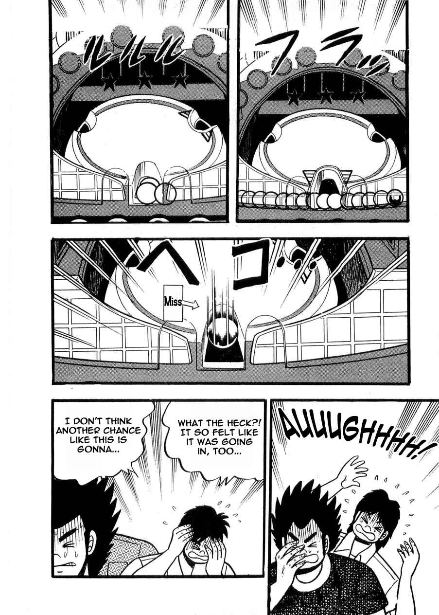Page 12 Chapter 11 Rude 39