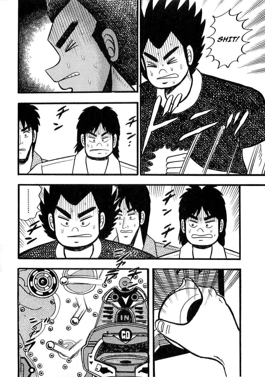 Page 13 Chapter 11 Rude 39
