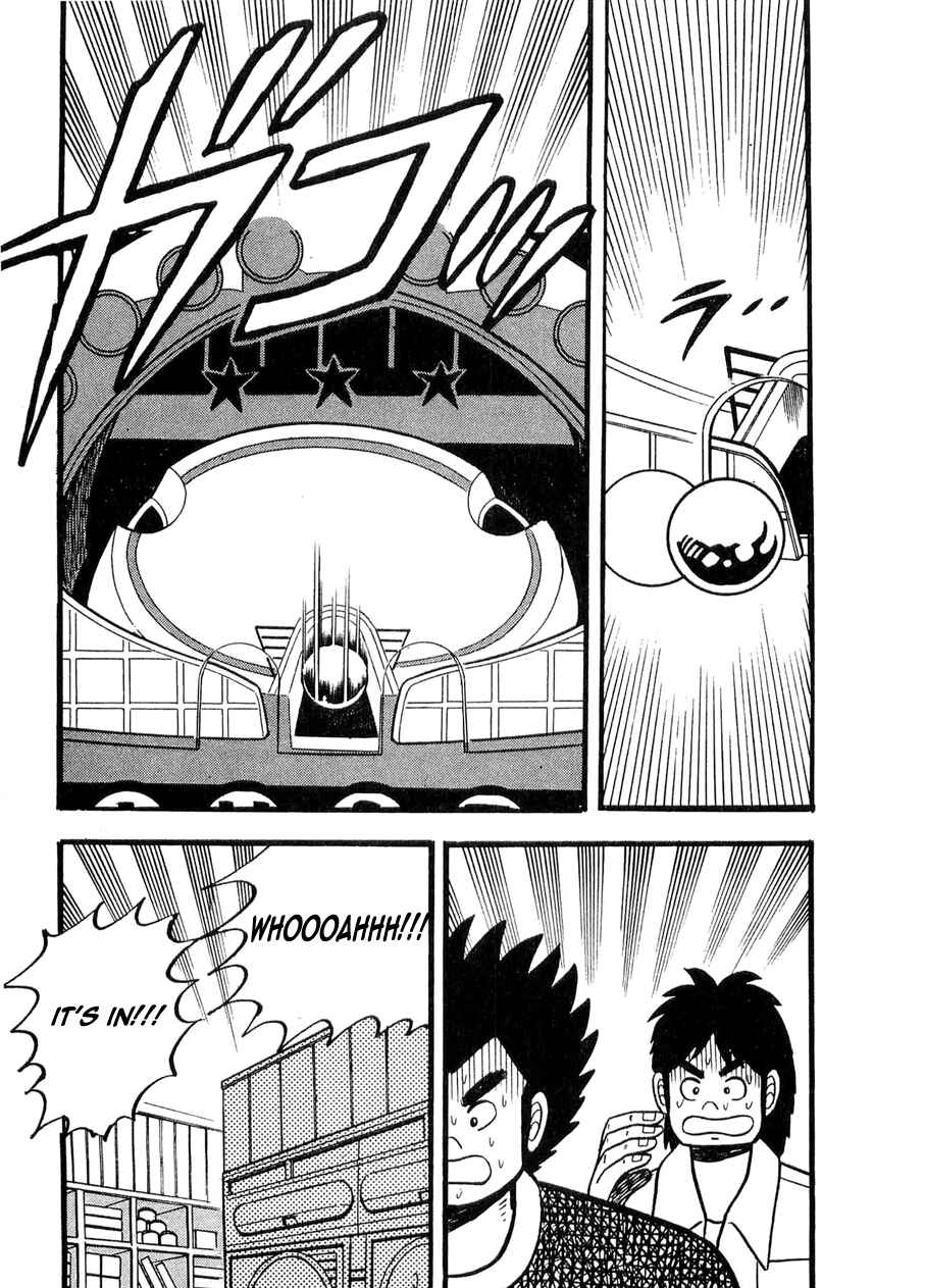 Page 17 Chapter 11 Rude 39