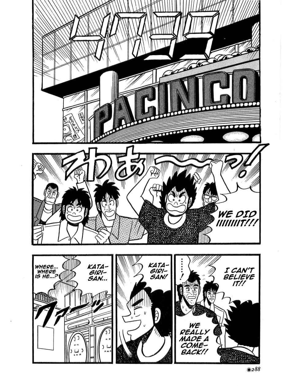 Page 24 Chapter 11 Rude 39