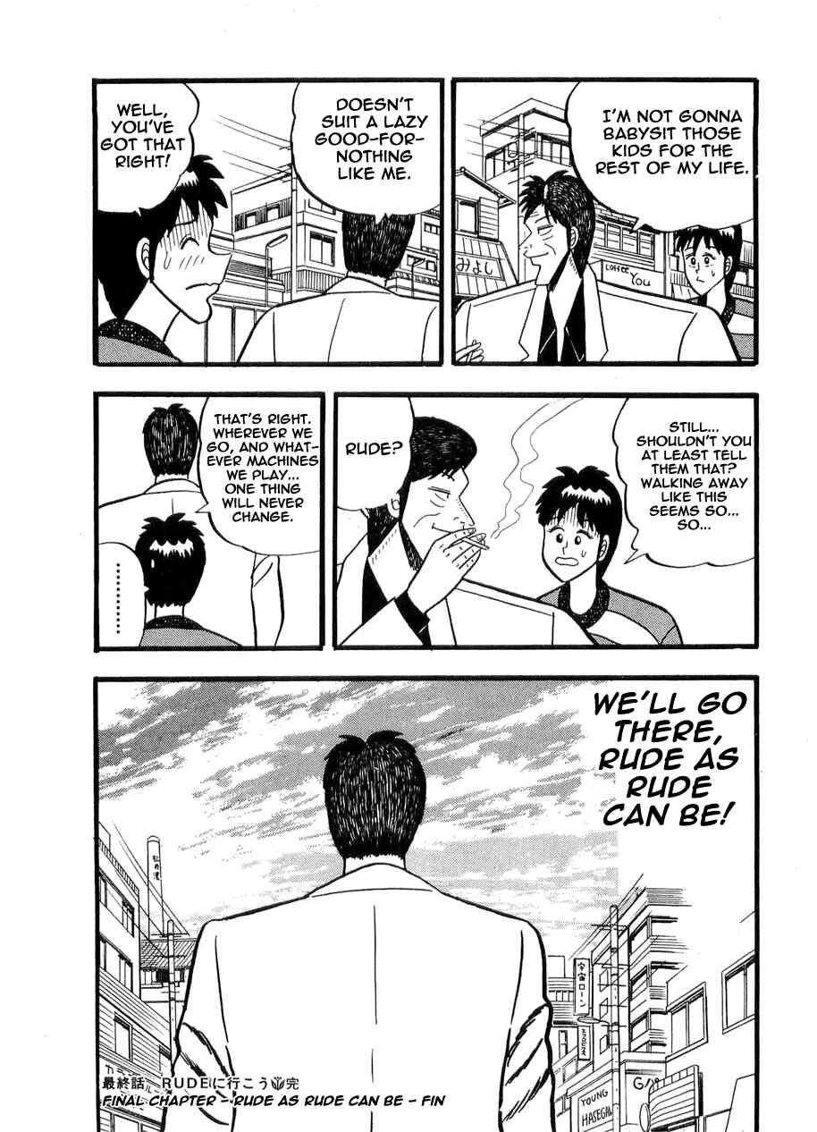 Page 26 Chapter 11 Rude 39