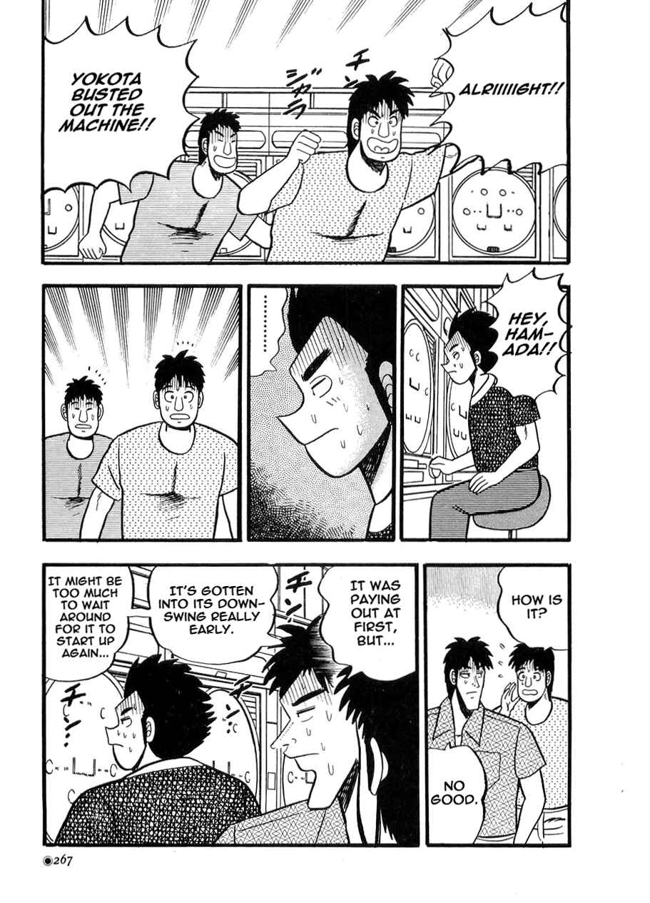 Page 3 Chapter 11 Rude 39