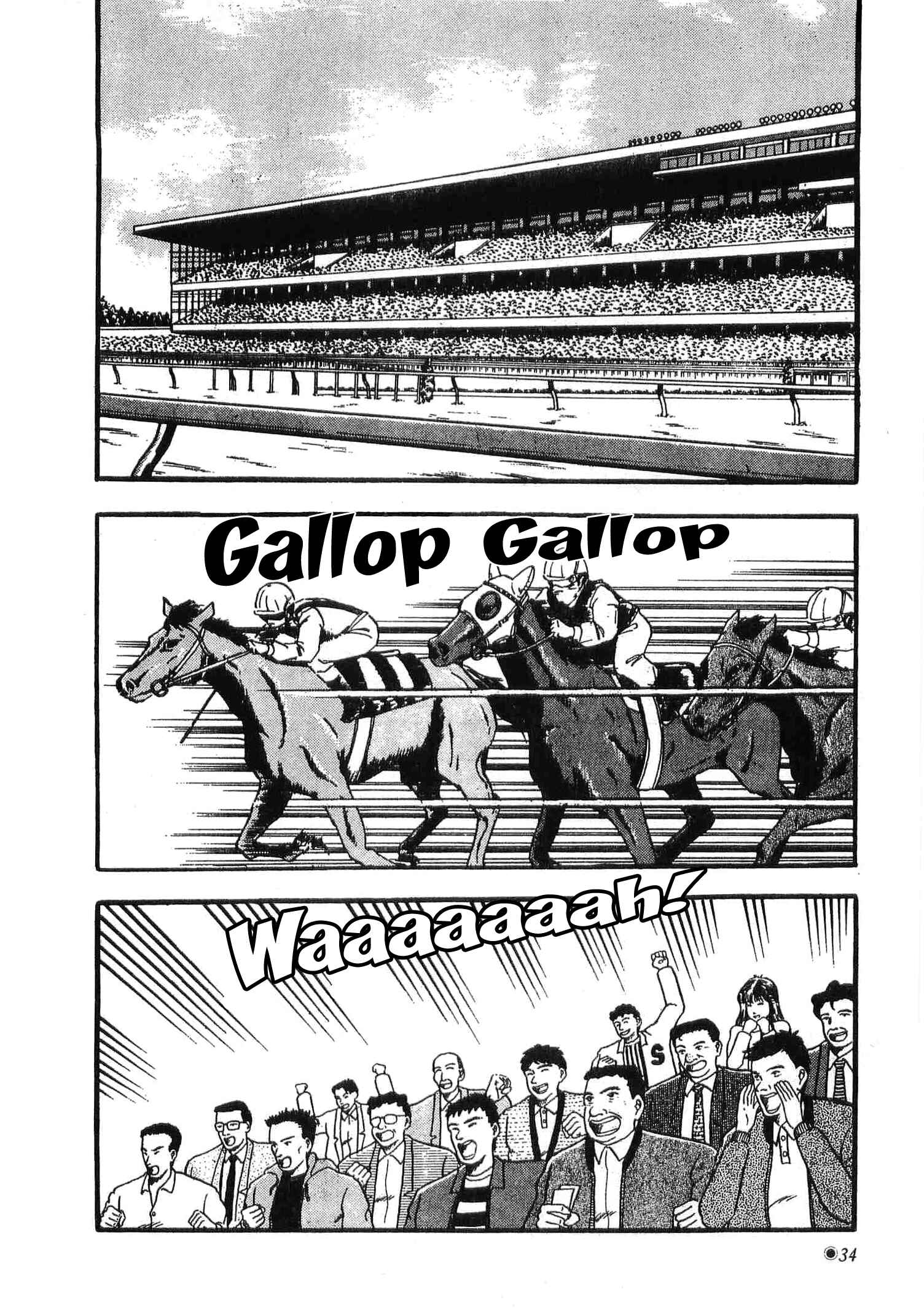 Page 4 Chapter 2 Rude 39