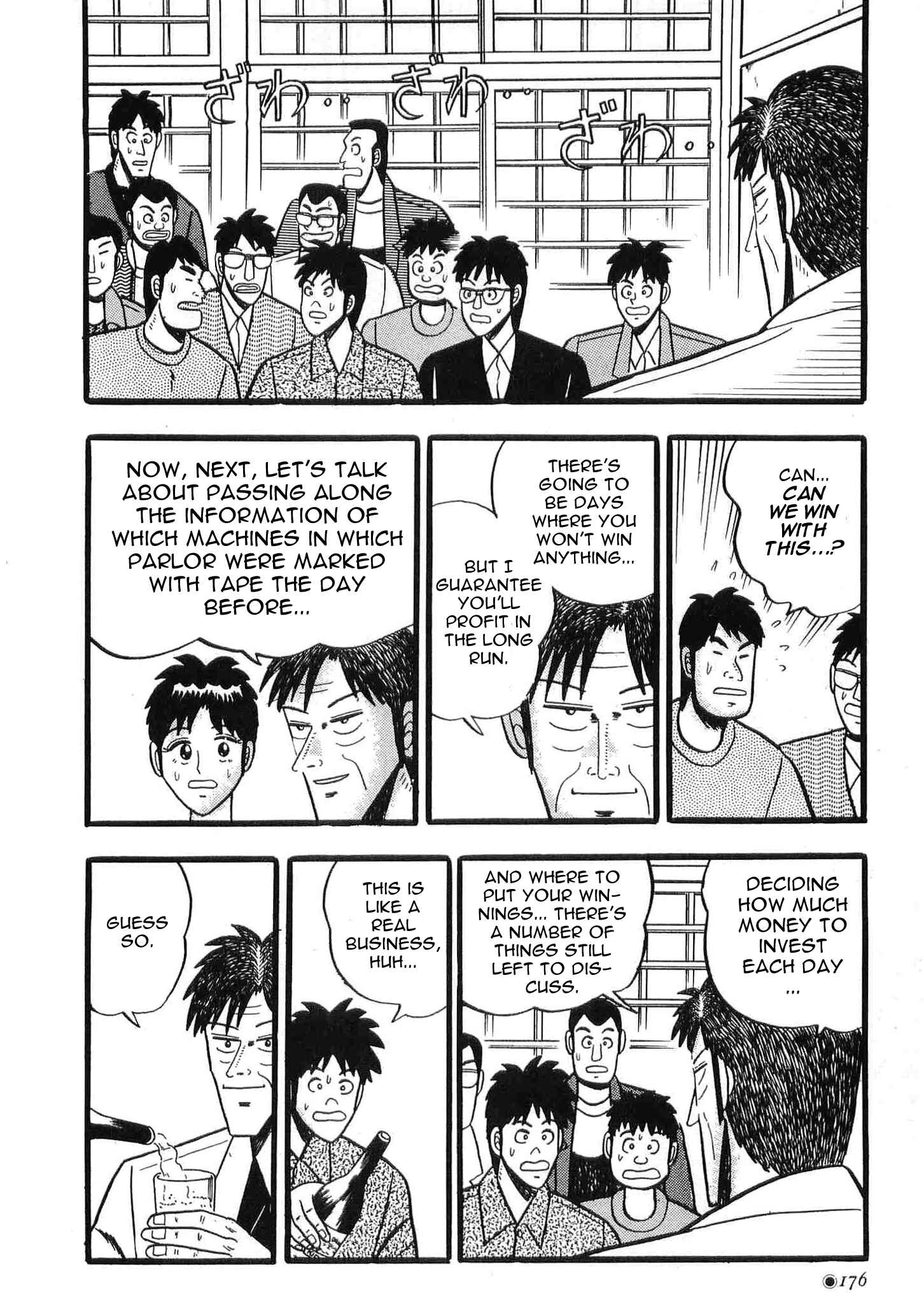 Page 16 Chapter 7 Rude 39