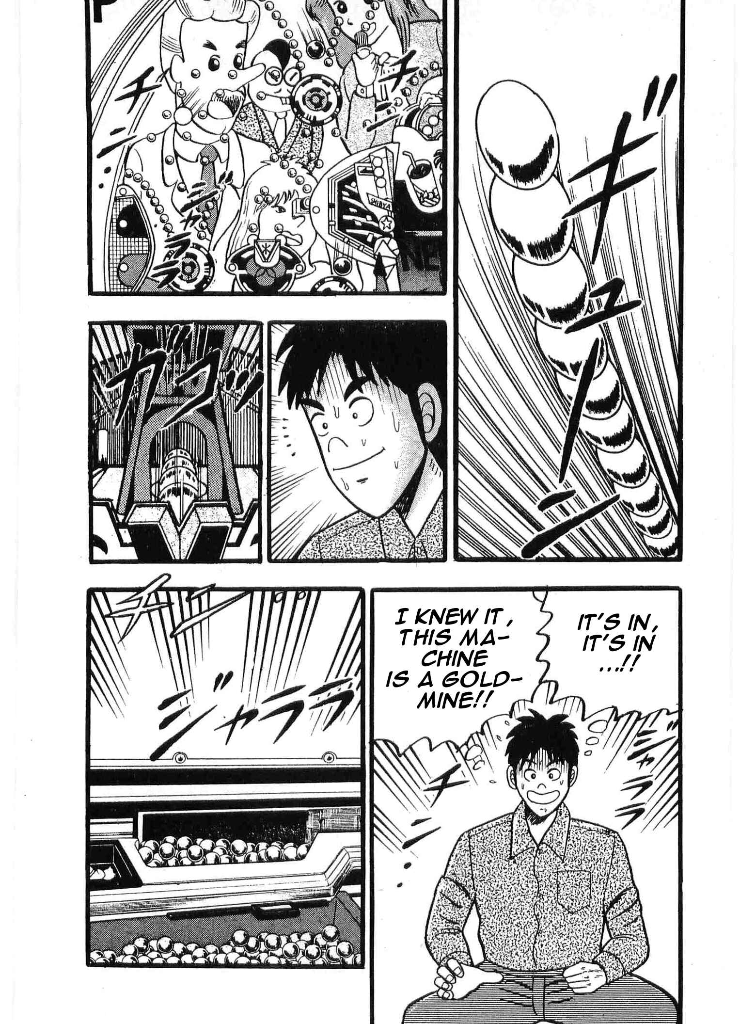 Page 20 Chapter 7 Rude 39
