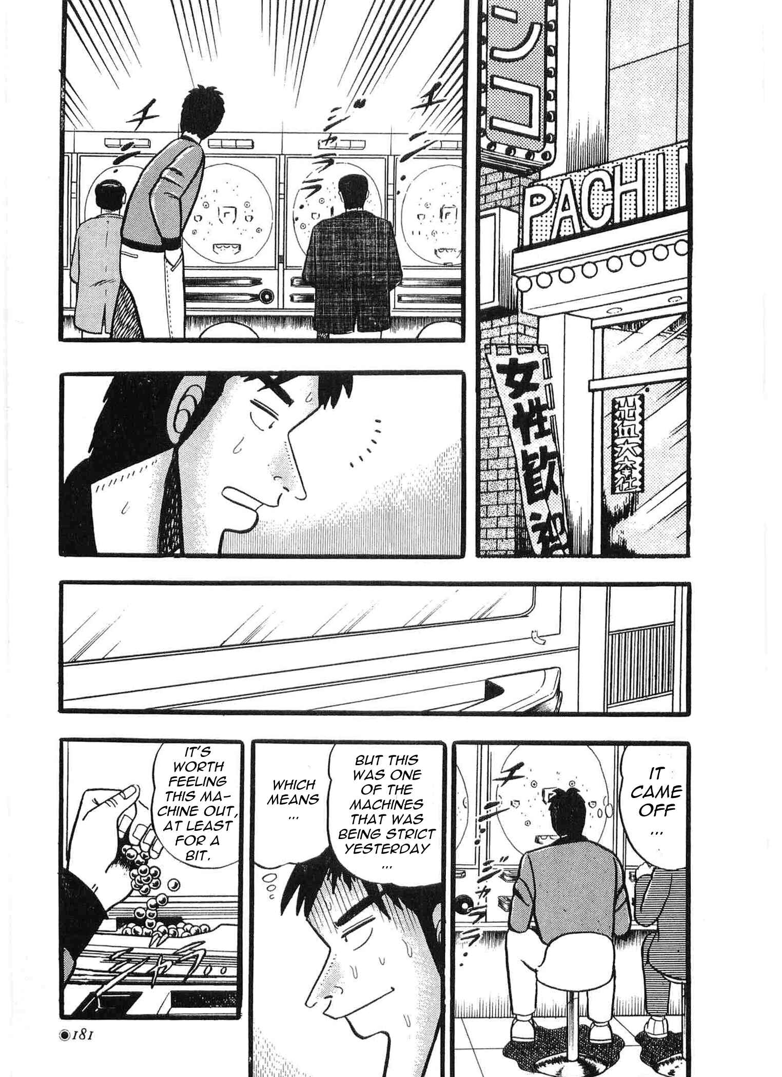Page 21 Chapter 7 Rude 39