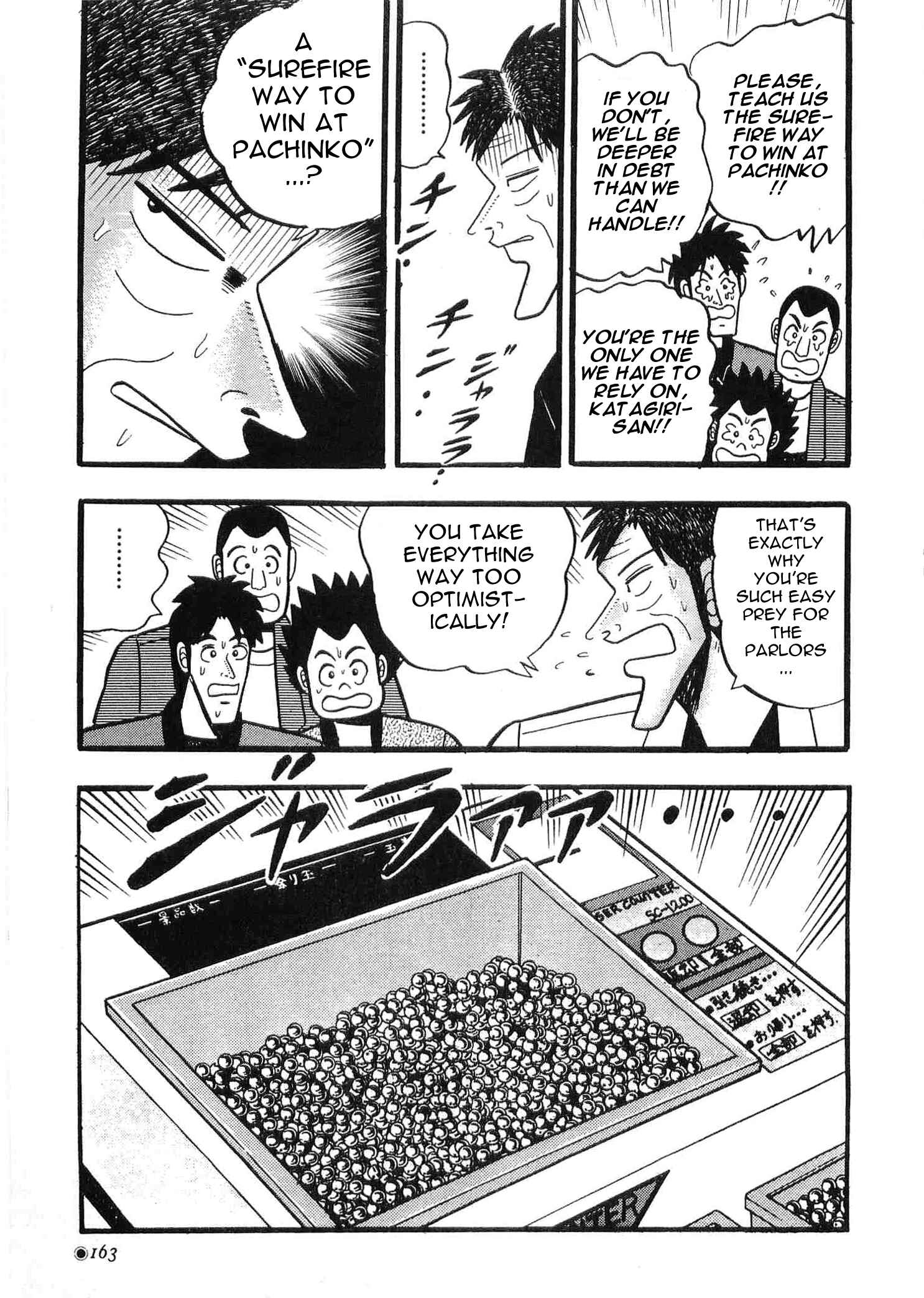 Page 3 Chapter 7 Rude 39