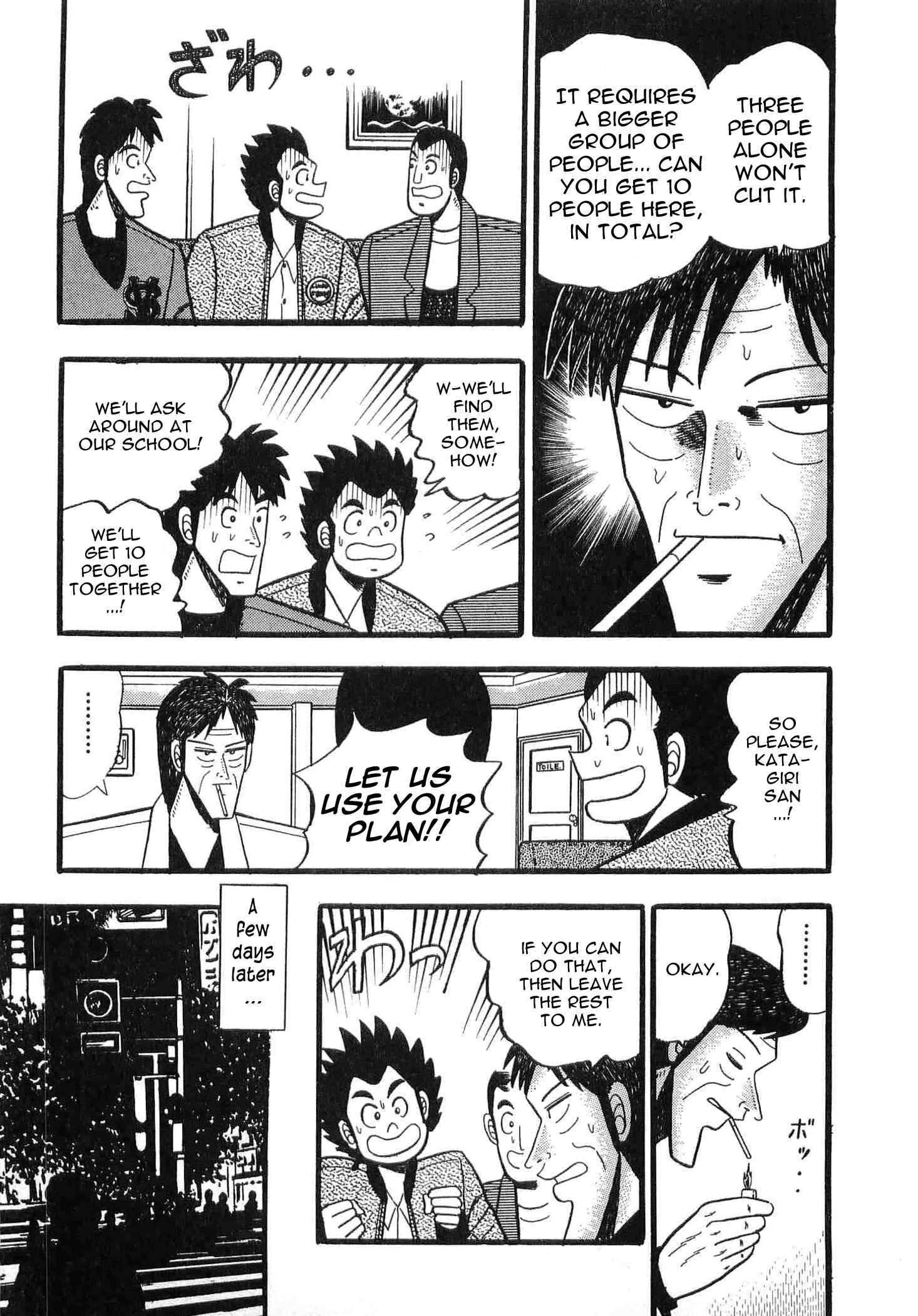 Page 7 Chapter 7 Rude 39