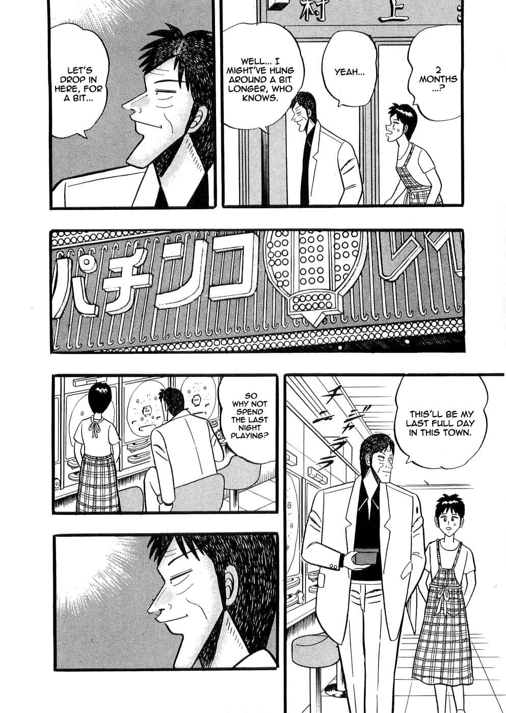 Page 14 Chapter 8 Rude 39