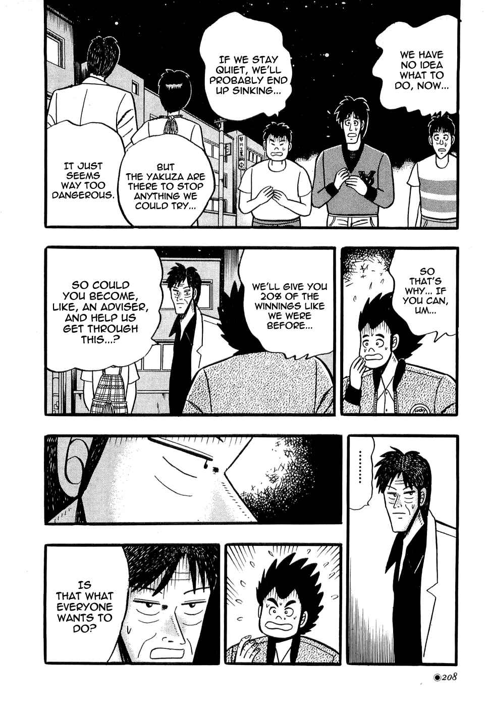Page 21 Chapter 8 Rude 39