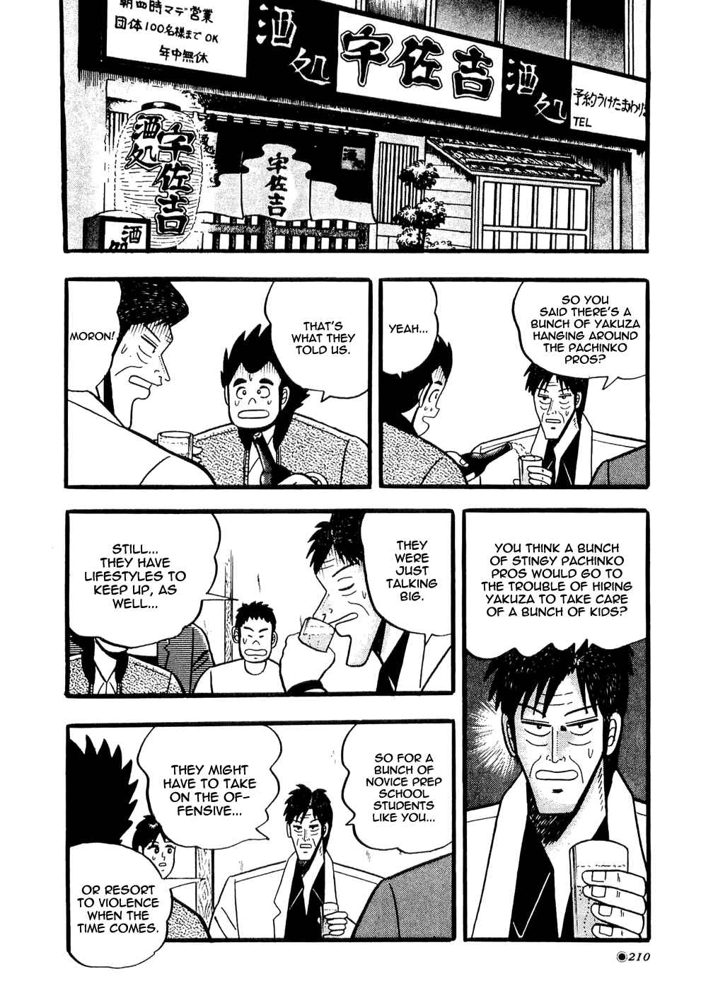 Page 23 Chapter 8 Rude 39