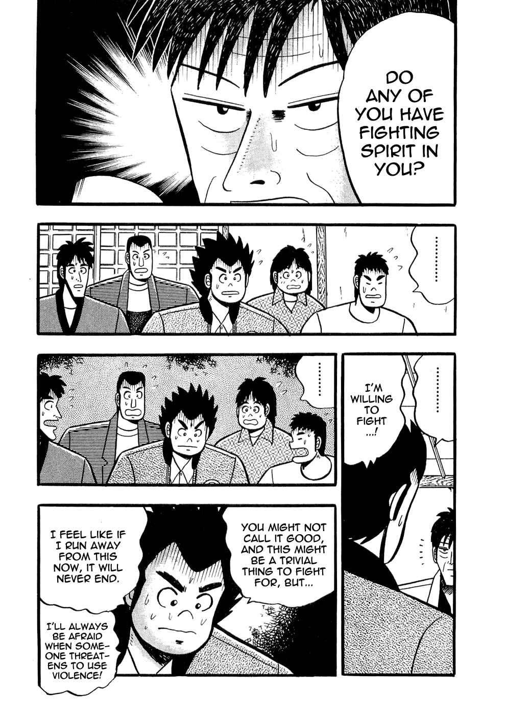 Page 24 Chapter 8 Rude 39