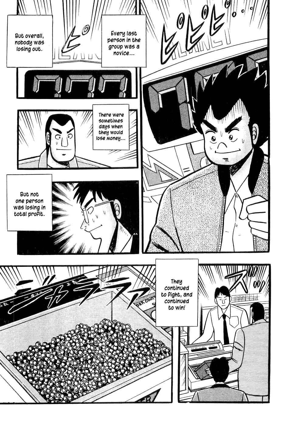 Page 3 Chapter 8 Rude 39
