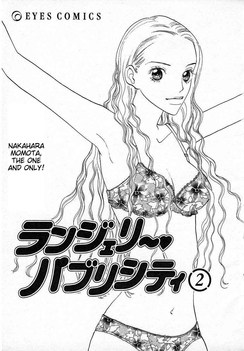 Page 6 Chapter 1 Lingerie Publicity