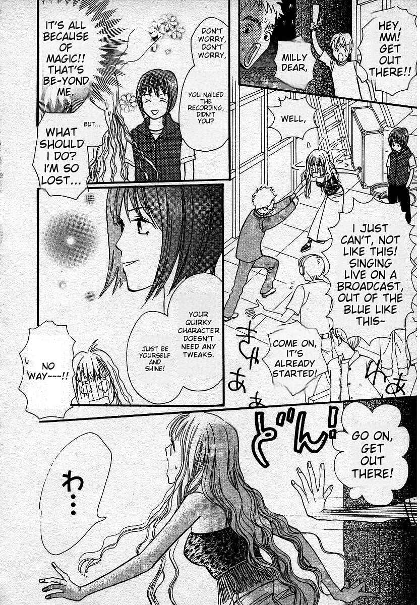 Page 18 Chapter 6 Lingerie Publicity