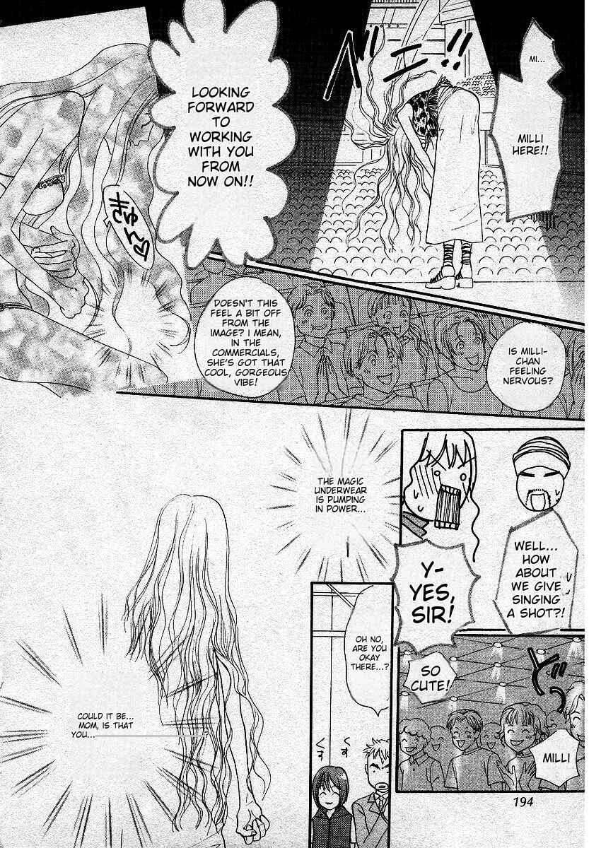Page 20 Chapter 6 Lingerie Publicity