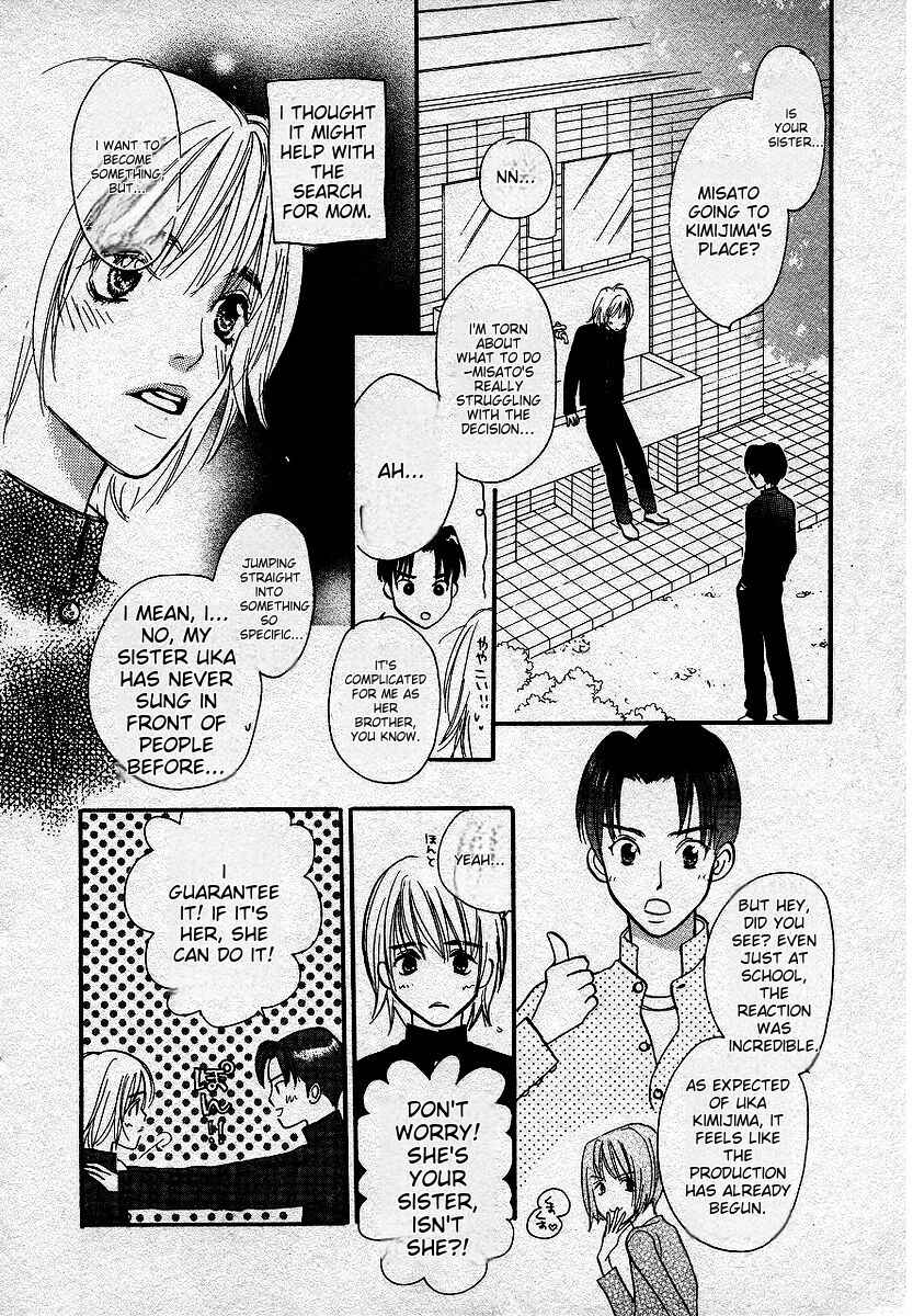 Page 4 Chapter 6 Lingerie Publicity