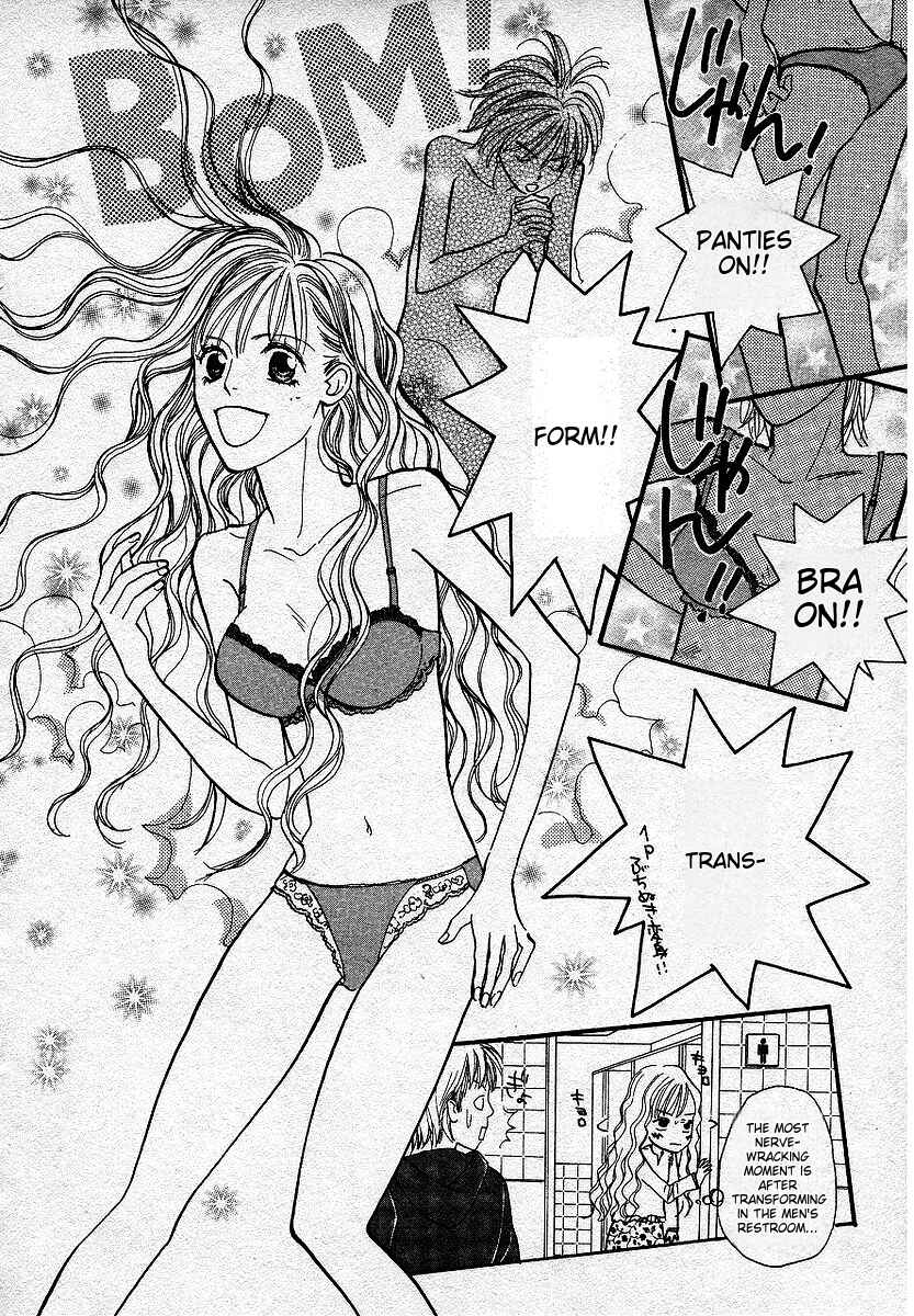 Page 6 Chapter 6 Lingerie Publicity