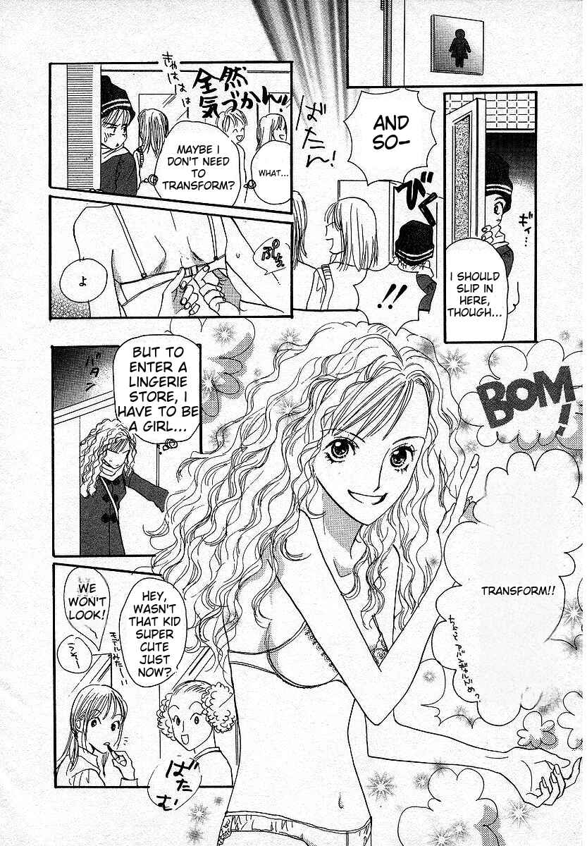 Page 12 Chapter 4 Lingerie Publicity