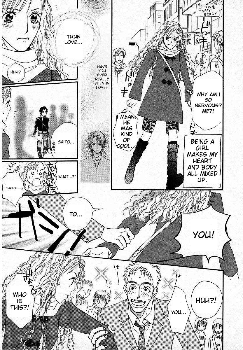 Page 19 Chapter 4 Lingerie Publicity