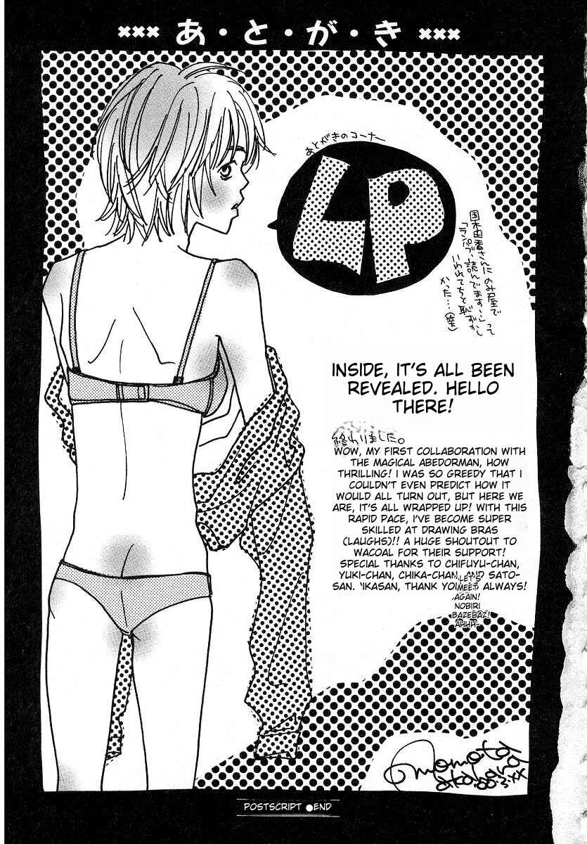 Page 33 Chapter 6 Lingerie Publicity