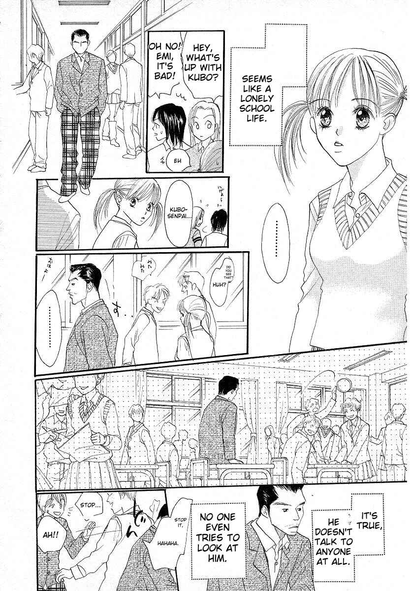 Page 16 Chapter 2 Lingerie Publicity