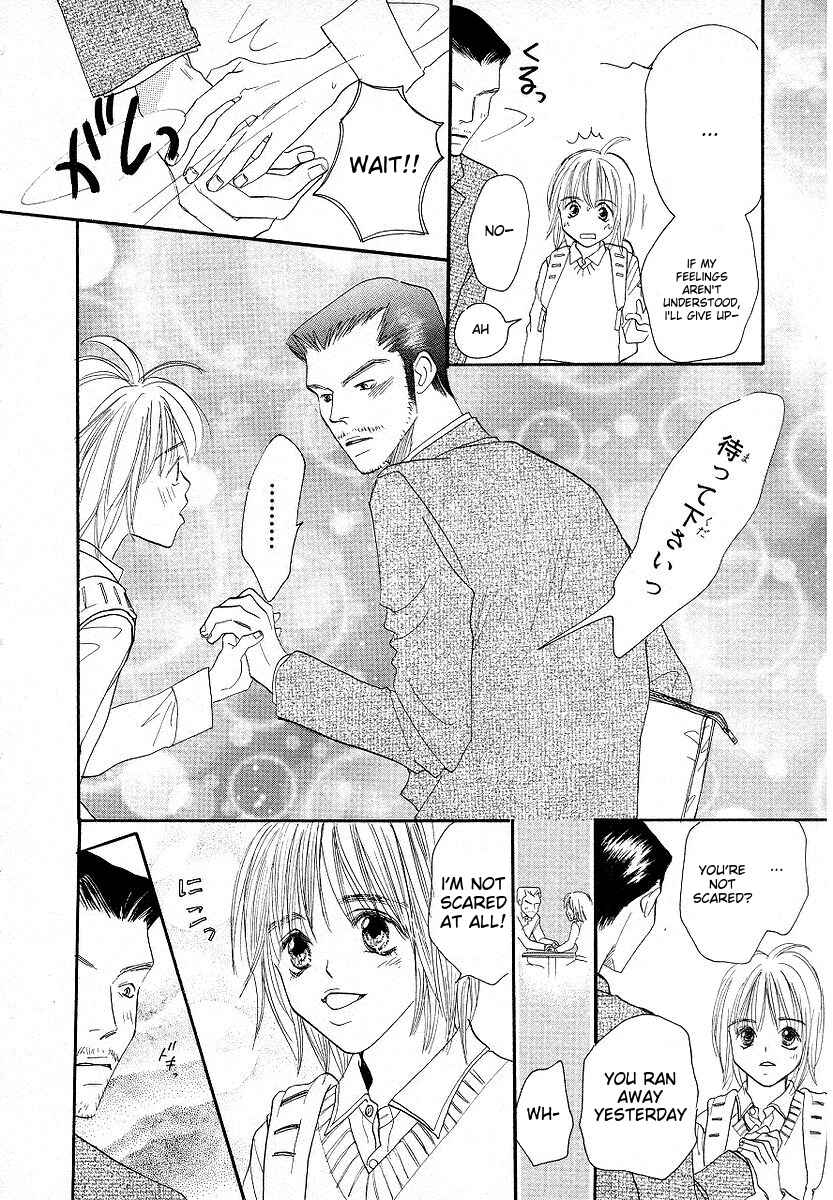 Page 24 Chapter 2 Lingerie Publicity