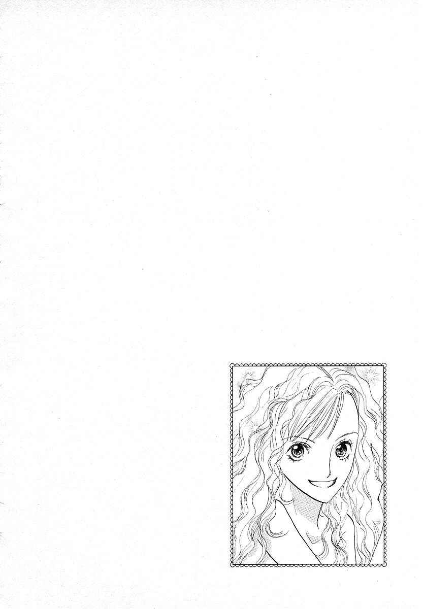 Page 32 Chapter 2 Lingerie Publicity
