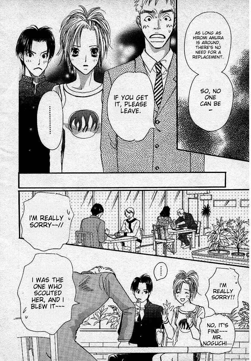 Page 11 Chapter 5 Lingerie Publicity