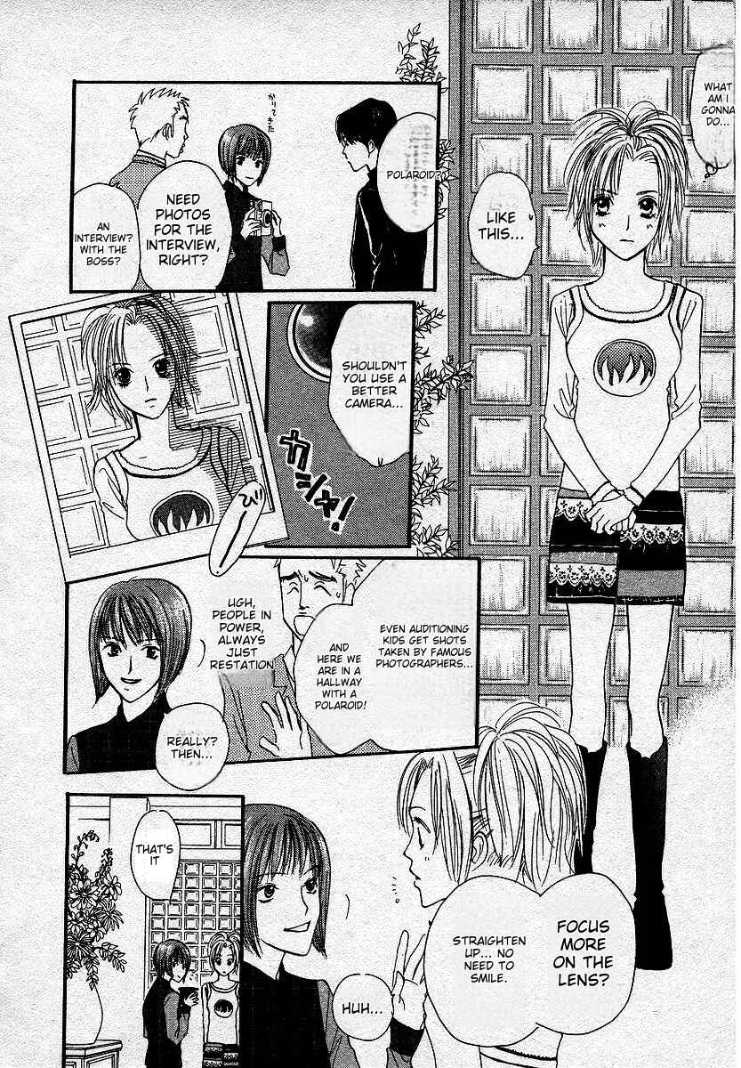 Page 17 Chapter 5 Lingerie Publicity