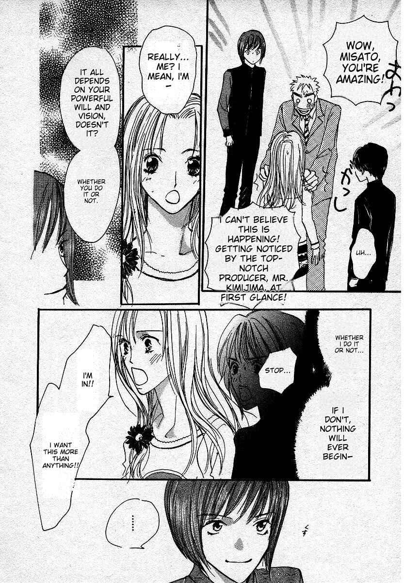 Page 21 Chapter 5 Lingerie Publicity