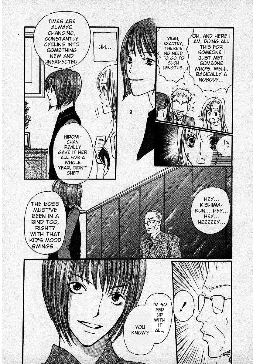 Page 24 Chapter 5 Lingerie Publicity