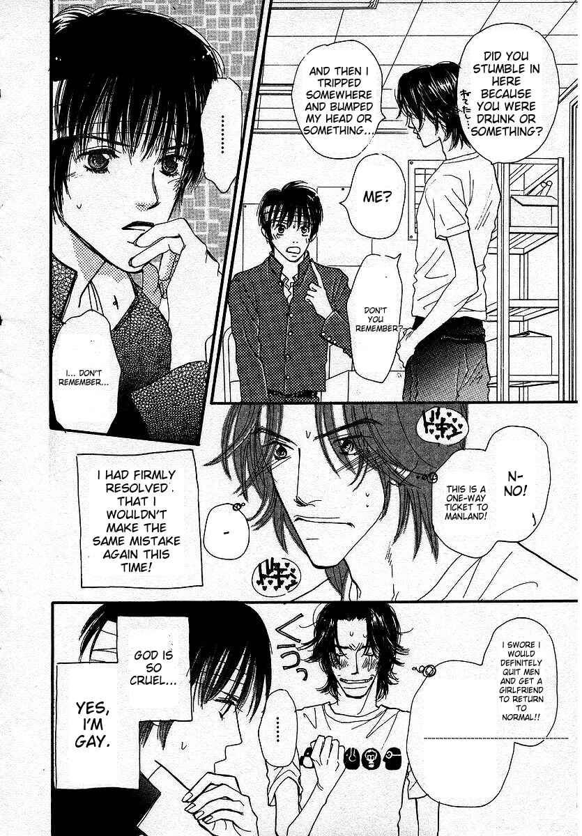 Page 8 Chapter 5 Lingerie Publicity