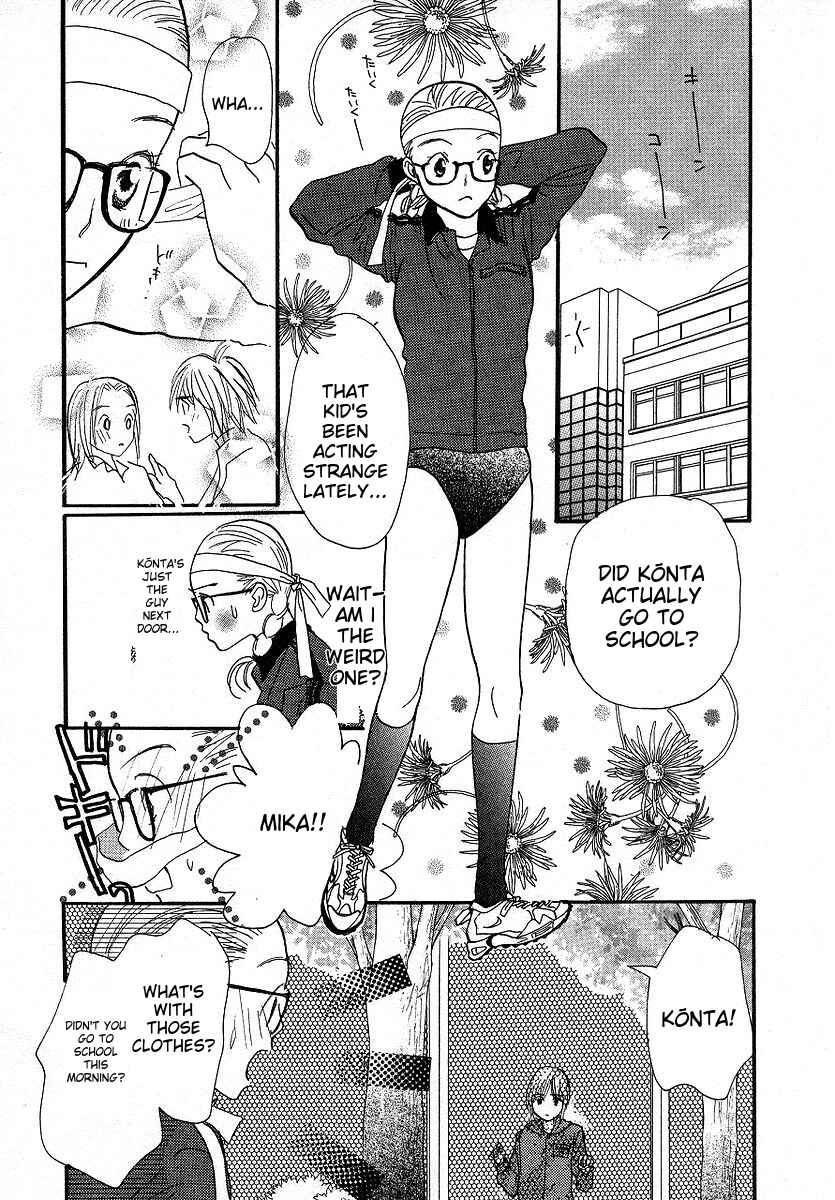 Page 11 Chapter 3 Lingerie Publicity