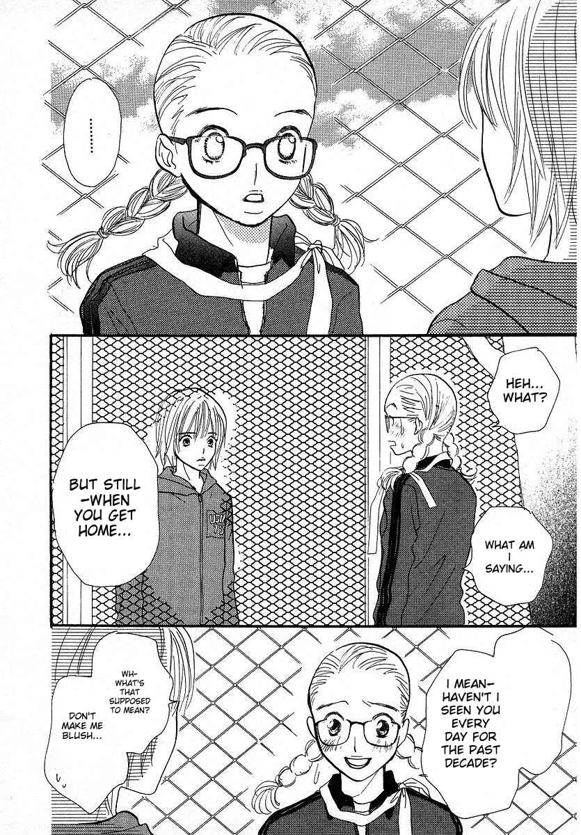 Page 13 Chapter 3 Lingerie Publicity