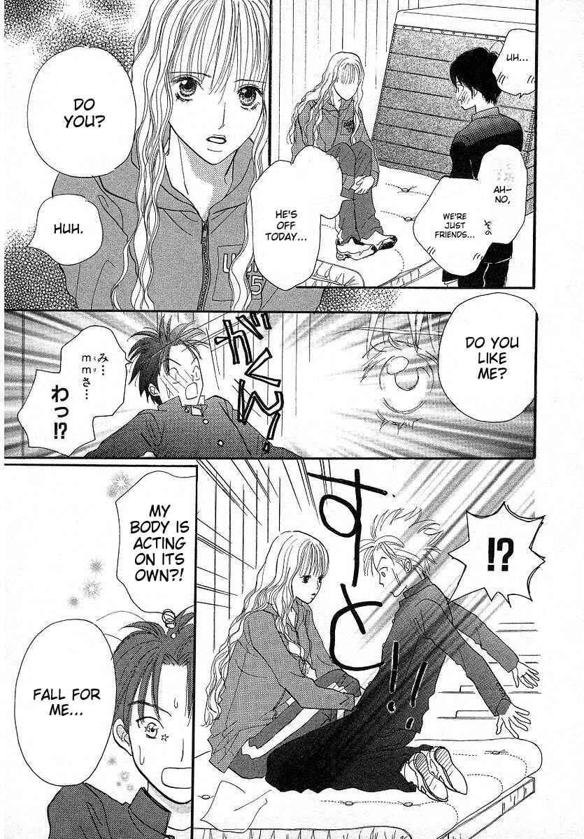 Page 24 Chapter 3 Lingerie Publicity