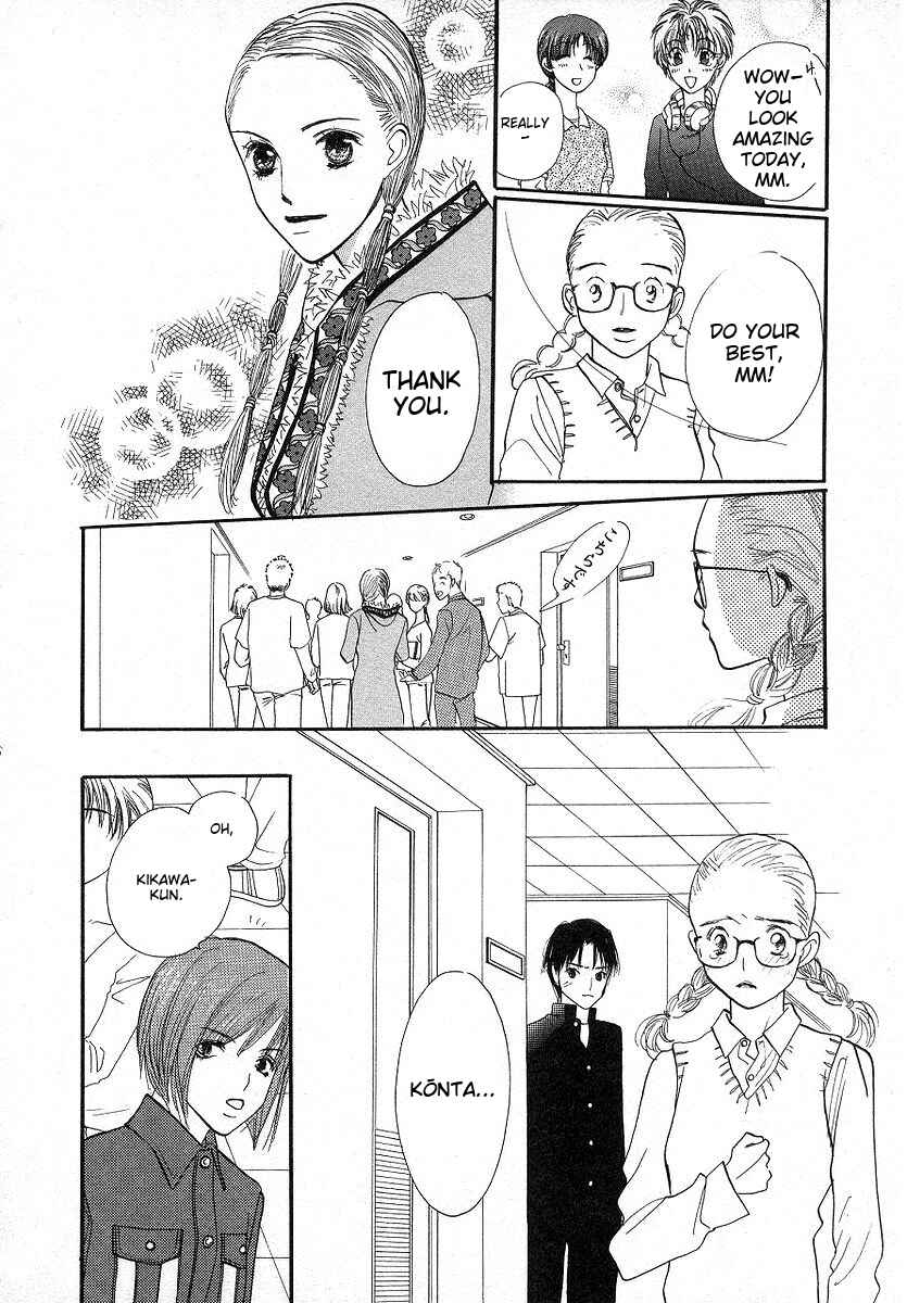 Page 20 Chapter 4 Lingerie Publicity