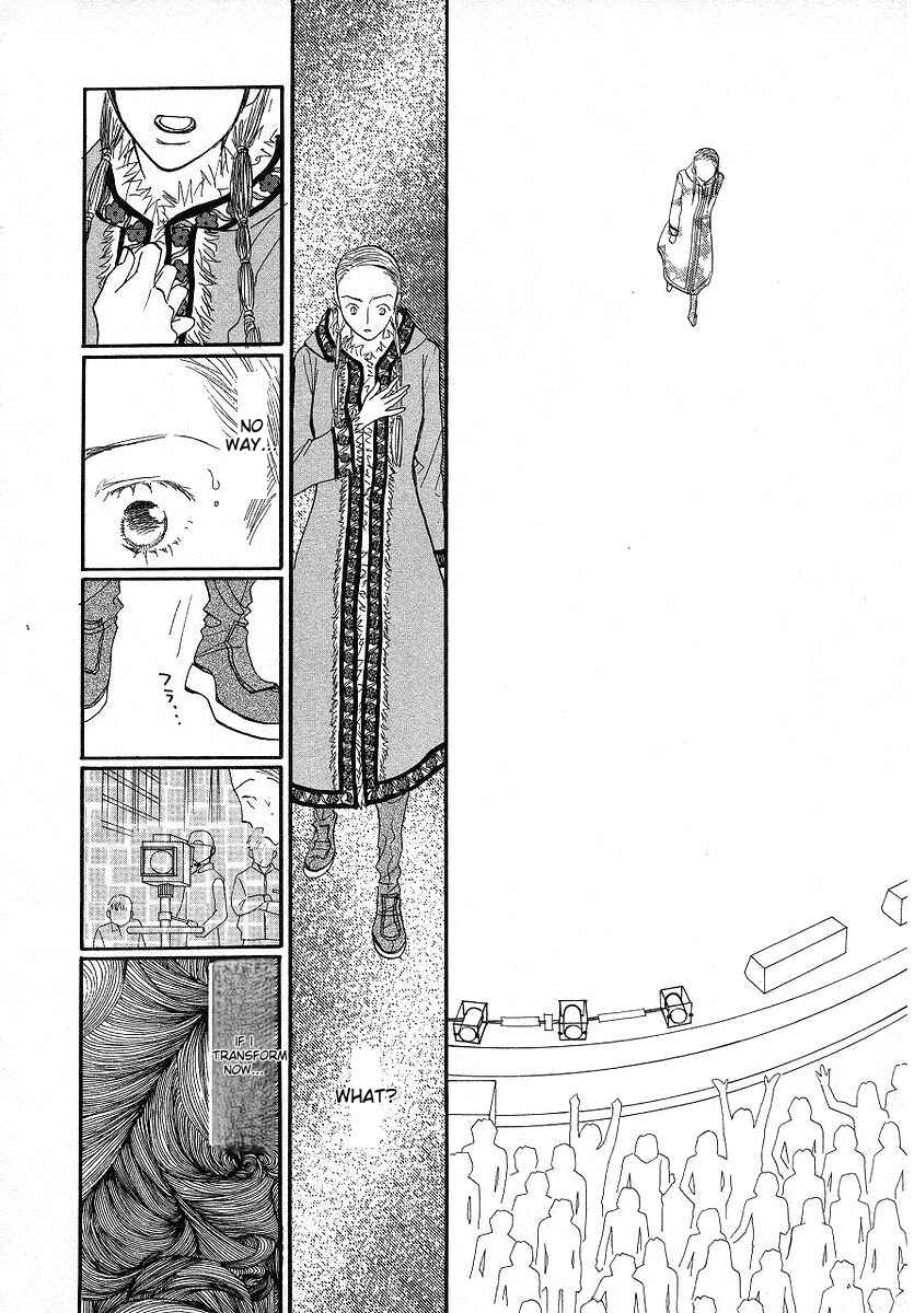 Page 22 Chapter 4 Lingerie Publicity