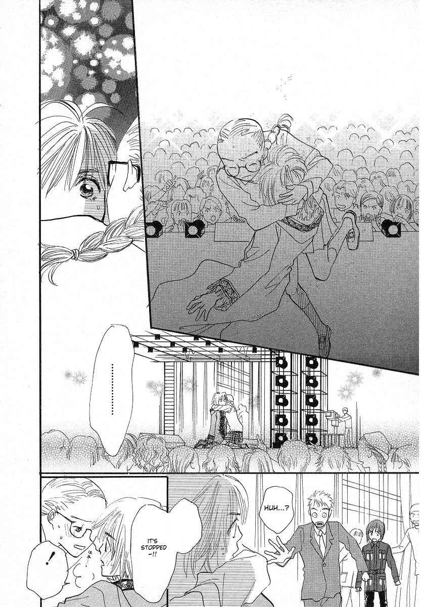 Page 24 Chapter 4 Lingerie Publicity