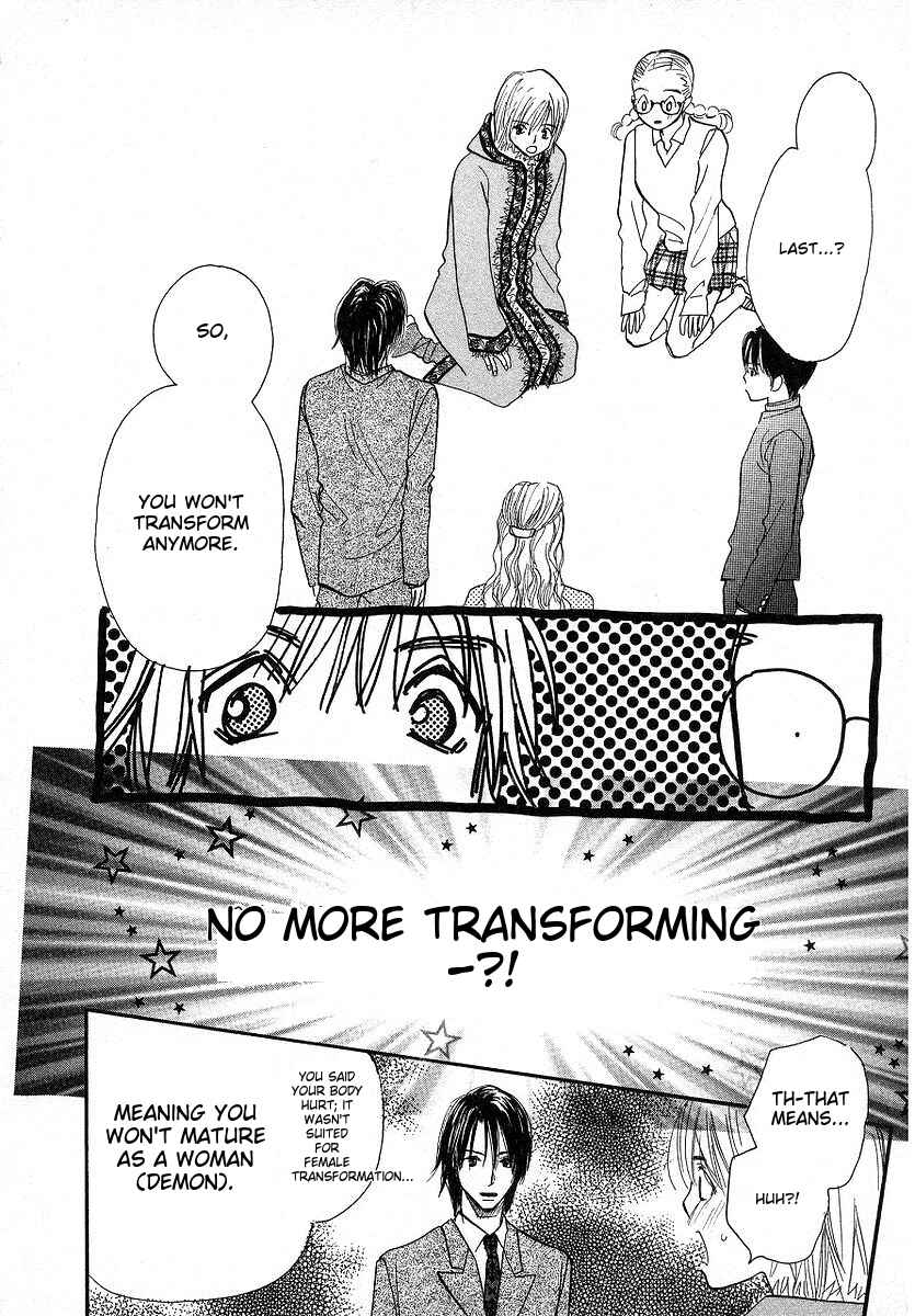 Page 26 Chapter 4 Lingerie Publicity