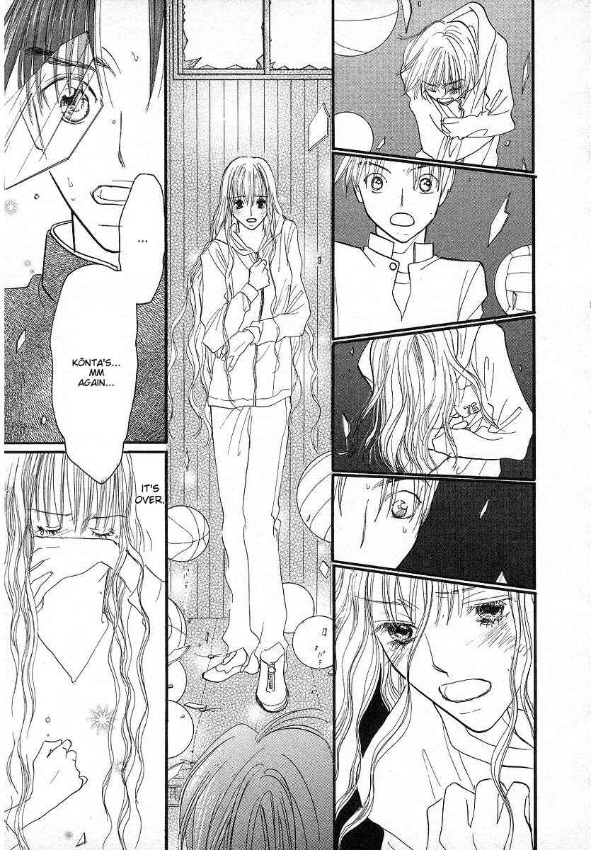 Page 5 Chapter 4 Lingerie Publicity