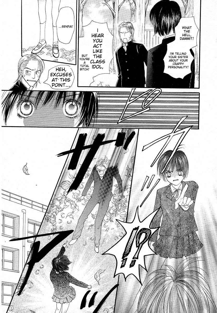 Page 11 Chapter 3 Lingerie Publicity