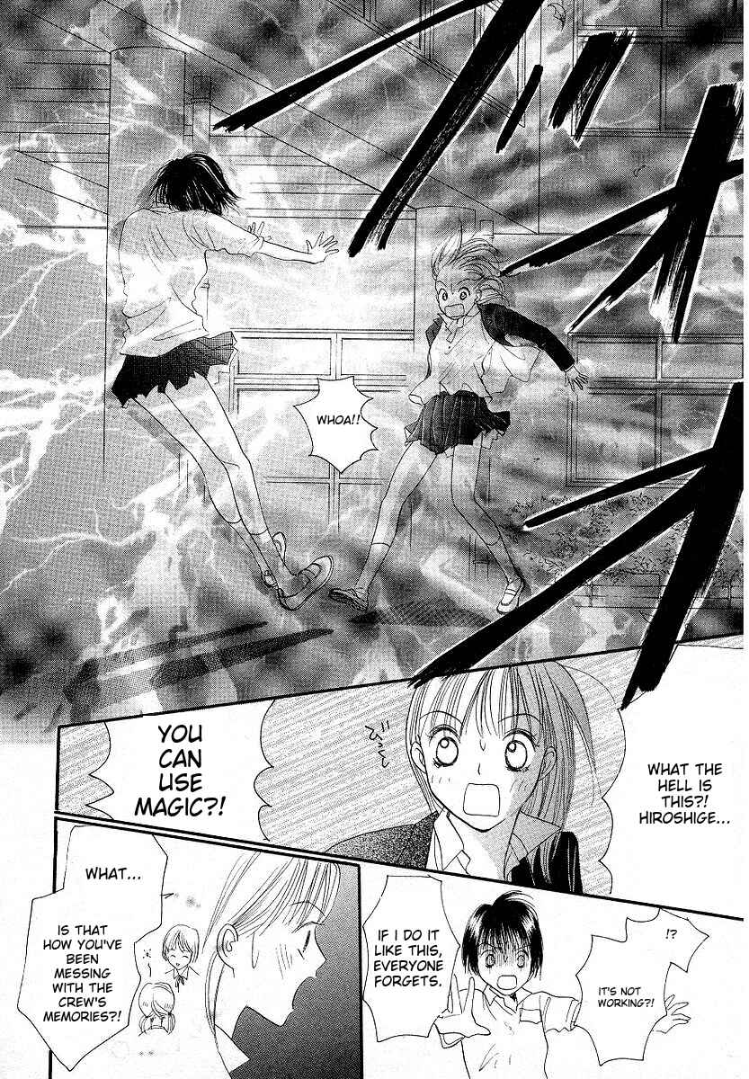 Page 24 Chapter 3 Lingerie Publicity