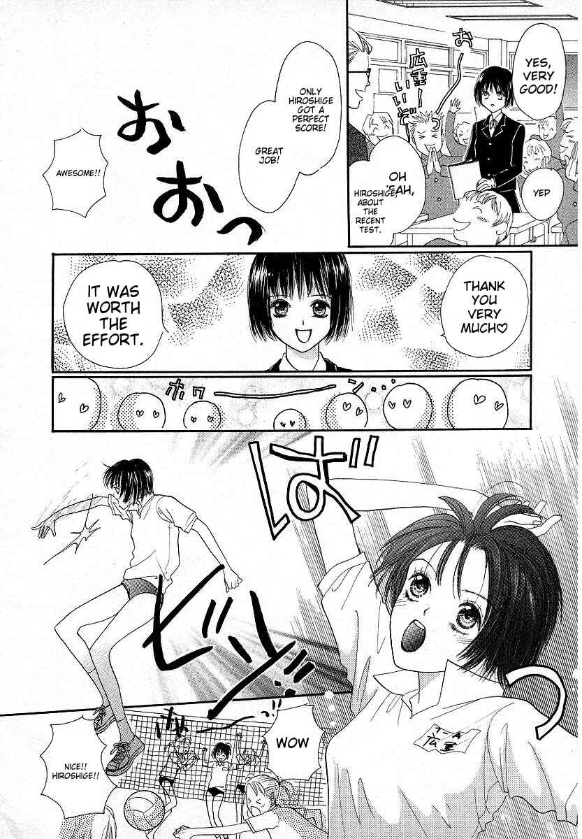 Page 4 Chapter 3 Lingerie Publicity
