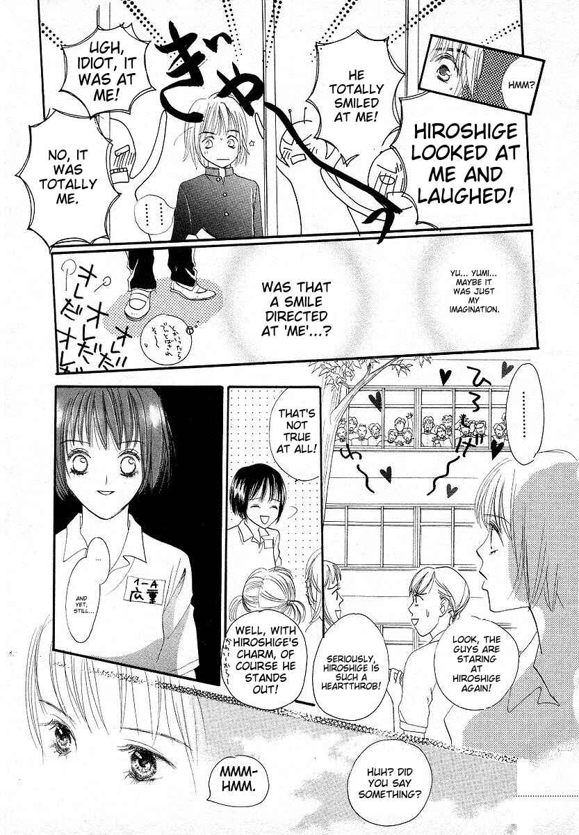 Page 7 Chapter 3 Lingerie Publicity