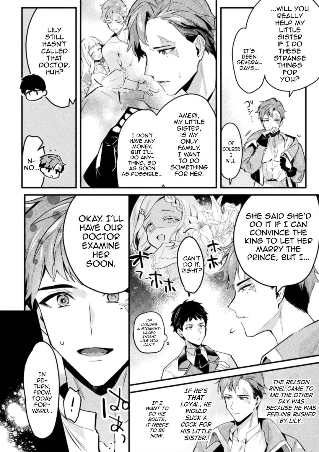 Page 9 Chapter 1 Akuyaku Reisoku Tensei ~Akogare no Otomege Chara o Kando Cheat de Kanochi Kouryaku~