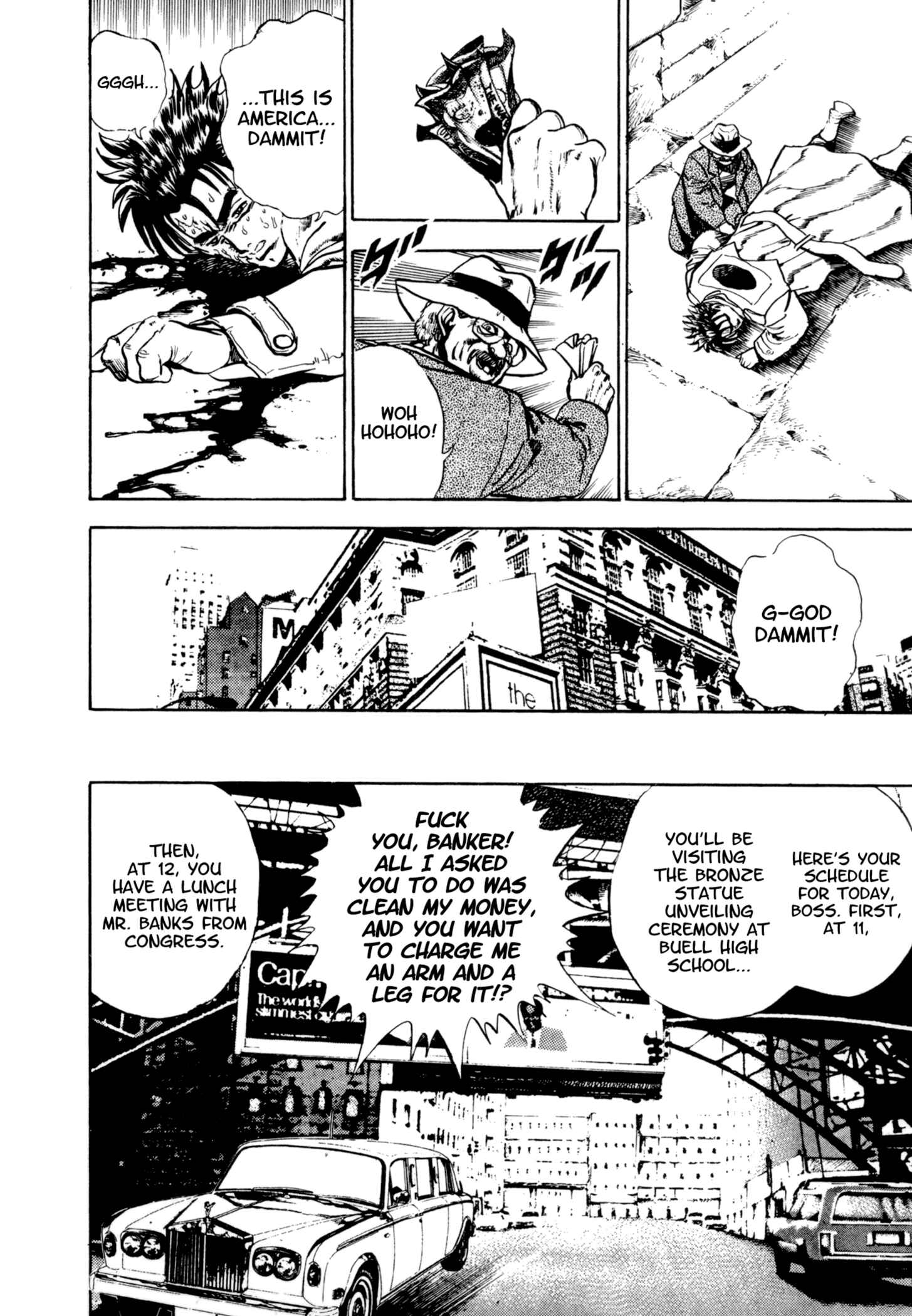 Page 7 Chapter 3 The Hard