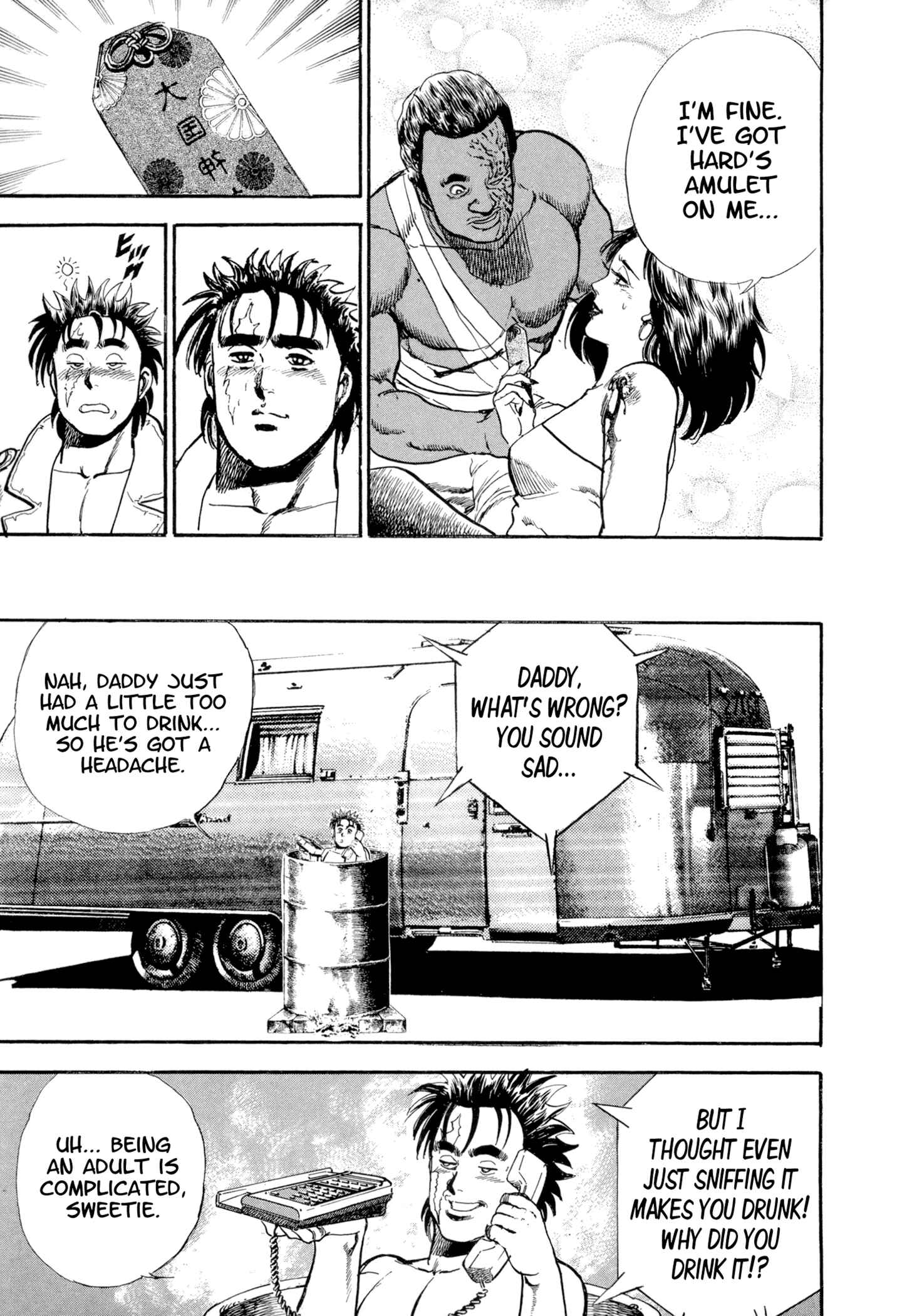 Page 72 Chapter 3 The Hard